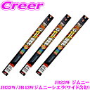 creer:10215097のサンプル画像1