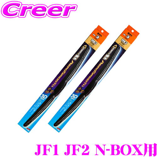 饳磻ѡ ѥ ࡼ磻ѡ ֥졼 ۥ JF1 JF2 N-BOX ե2ܥå ڱž¦ PM-7...