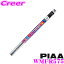 PIAA WMFR575 ( 150) ѡե ؤ 575mm