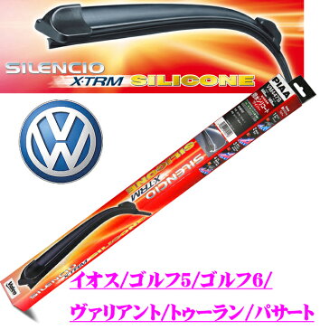 Valeo ヴァレオ VM331S SILENCIO X TRM SILICONE 輸入車用フラットワイパーブレード 【600mm/475mmフロント用二本セット/イオス(06.10〜)/ゴルフ5(05〜09.3)/ゴルフ6(09.4〜)他/Distributed by PIAA】