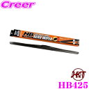 【先着順!GW限定クーポンで最大2000円OFF】HKT ハイブリッドデザインワイパー HB425 HBワイパーブレード 425mm グラファイトコーティング ...