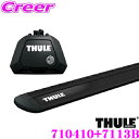 【当店限定 エントリーで全品最大P15倍 4/27 9:59迄】 THULE ルーフキャリア取付2点セット スバル BT系 レガシィ アウトバック(ルーフレール付 X-BREAK)用 フット710410＆ウイングバー(ブラック)EVO7113B セット