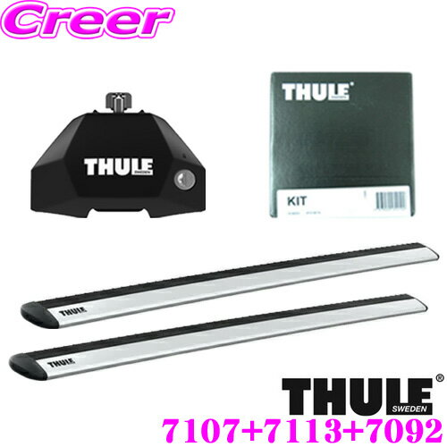 THULE 롼եꥢ3å BMW 3꡼GT F34 եå7107󥰥С7113å7092 å