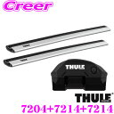 【夏の大還元!最大4000ポイント!~8/11迄】THULE スーリー ルーフキャリア取付3点セット クライスラー ジープ WH47/WH57 グランドチェロキー ルーフレール付用 フット 7204 & ウイングバーエッジ 7214 + 7214 セット