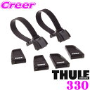 yEō̈S!!S̍Œ5Nۏ!!z THULE LadderHolder 330 X[[ _[z_[TH330 _[LA yvtFbVio[pz