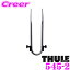 ǹΰ!!¿κĹ5ǯݾ!! THULE 545-2 ꡼ ۥ륭ꥢTH545-2 ڥȥ饤561ȥޥå!