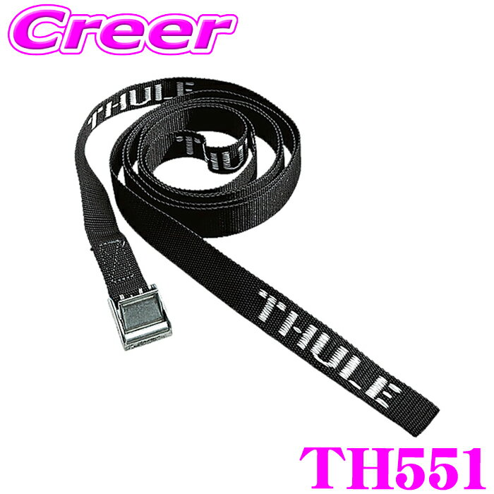 【当店ポイント最大48倍★要エントリー 20日20時~】【世界最高水準の安全性!!安心の最長5年保証!!】 THU..