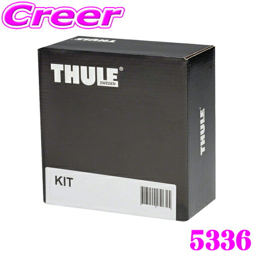 ǹΰ!!¿κĹ5ǯݾ!! THULE å KIT5336 ޥĥ KH3P KH5P KH3R3P KH5S3...