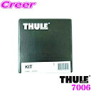 【夏の大還元!最大4000ポイント!~8/11迄】THULE キット KIT7006 マツダ KE系 CX-5(ルーフレールなし車)用 ルーフキャリア取付キット