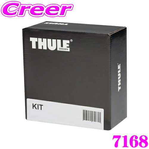 ǹΰ!!¿κĹ5ǯݾ!! THULE å KIT7168 ݥ륷 J1  롼եꥢեå