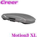 【安心の最長5年保証!!】 THULE ルーフボックス Motion3 XLサイズ グロスチタン TH639801 スーリー モーション3 前モデル:TH629...