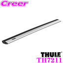  THULE WingBarEdge 7211 スーリー ウイングバーエッジ TH7211 エッジフット7205/7206専用 68cm シルバー 1本入り