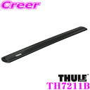  THULE WingBarEdge 7211B スーリー ウイングバーエッジ TH7211B エッジフット7205/7206専用 68cm ブラック 1本入り