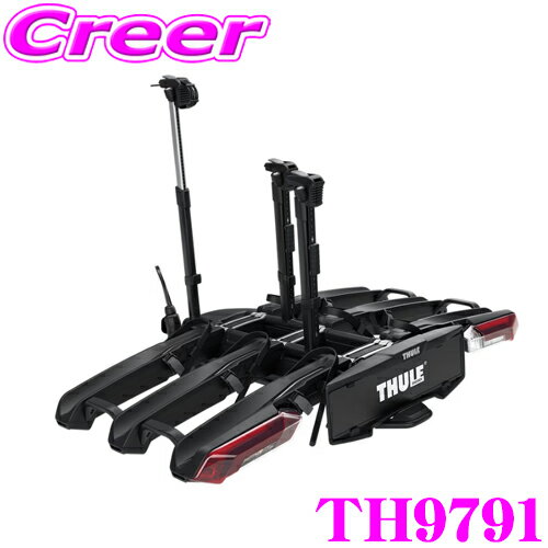 THULE Epos ȥСå ž3 ޤꤿ߼ 륭ꥢ Ѻܲǽ 30kgޤ Ÿץ饰 13ԥ ꡼ TH9791