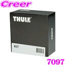 【夏の大還元!最大4000ポイント!~8/11迄】THULE キット KIT7097 フォレスター SKE SK5 SK9 ルーフレールなし用 ルーフキャリア取付キット
