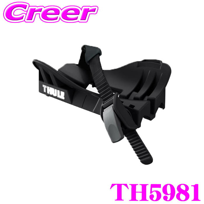 【当店ポイント最大39倍★要エントリー 20日20時~】【世界最高水準の安全性!!安心の最長5年保証!!】 THU..