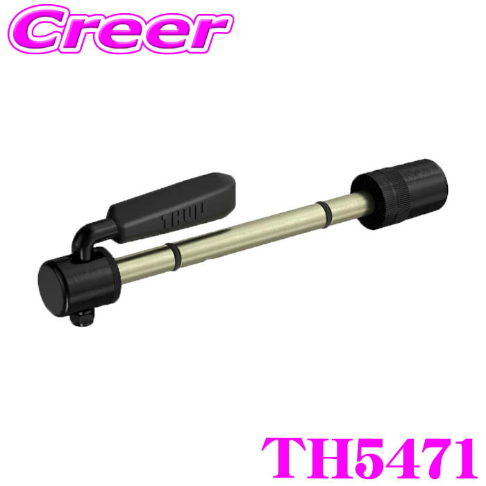 【当店ポイント最大39倍★要エントリー 20日20時~】【世界最高水準の安全性!!安心の最長5年保証!!】 THU..