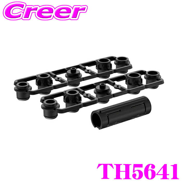 【当店ポイント最大39倍★要エントリー 20日20時~】【世界最高水準の安全性!!安心の最長5年保証!!】 THU..