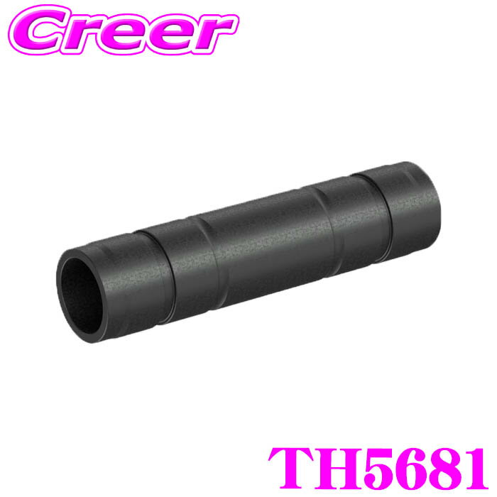 【当店ポイント最大39倍★要エントリー 20日20時~】【世界最高水準の安全性!!安心の最長5年保証!!】 THU..