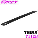 THULE WingBar EVO 7112B スーリー ウイングバーエヴォ TH7112B 118cm(1.3kg/1本) 2本セット TH961B後継モデル