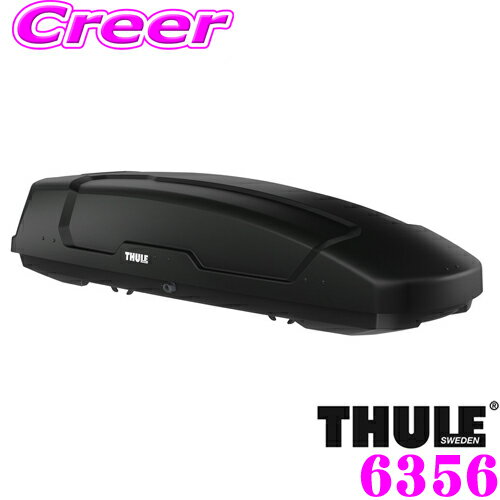 【5/21～5/26はエントリー+3点以上購入でP10倍】 THULE Force XT Sport ブラック TH6356 フォースXT Sport ルーフボックス (ジェットバッグ) 【デュアルオープン/パワークリック搭載 ブラック】 TH6296-1後継品