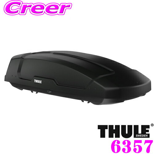 【5/9～5/15はエントリー+3点以上購入でP10倍】 THULE Force XT L ブラック TH6357 フォースXT L ルーフボックス (ジェットバッグ) 【デュアルオープン/パワークリック搭載 ブラック】 TH6297-1後継品