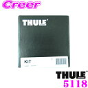 【世界最高水準の安全性!!安心の最長5年保証!!】 THULE キット KIT5118 トヨタ ACA30系 RAV4(5ドア)用 ルーフキャリア取付キット