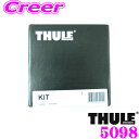 【世界最高水準の安全性!!安心の最長5年保証!!】 THULE キット KIT5098 日産 F15 ジューク(H22/6〜)用 ルーフキャリア取付キット