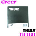 【当店限定 エントリーで全品最大P15倍 4/27 9:59迄】 THULE キット TH4101 スバル GTE インプレッサXV/XV(アドバンス ダイレクトルーフレール付)用 ルーフキャリア取付キット