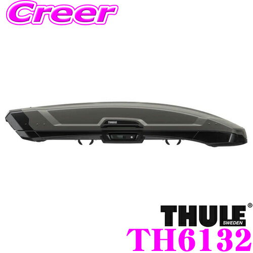 ＼クレール限定 ／【6/4～6/10 3点以上購入でP10倍】 THULE Vector M チタンマット TH6132 ベクター ルーフボックス (ジェットバッグ) 【デュアルオープン/パワークリック クイックマウントシステム搭載】