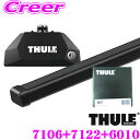 【当店限定 エントリーで全品最大P15倍 4/27 9:59迄】 THULE ボルボ V90 クロスカントリー(H29～) (ダイレクトルーフレール付)用 ルーフキャリア取付3点セット 【フット7106＆バー7122＆キット6010セット】