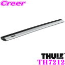  THULE WingBarEdge 7212 スーリー ウイングバーエッジ TH7212 エッジフット7205/7206専用 77cm シルバー 1本入り