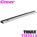  THULE WingBarEdge 7214 スーリー ウイングバーエッジ TH7214 エッジフット7205/7206専用 95cm シルバー 1本入り