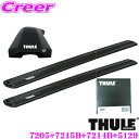 【当店限定!エントリーで全品最大P15倍 4/27 9:59迄】 THULE ルーフキャリア取付4点セット トヨタ 40系 プリウスα 用 フット7205＆ウイングバーエッジ7215B＆7214B＆キット5129セット 1