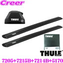 【夏の大還元!最大4000ポイント!~8/11迄】THULE ボルボ VOLVO V60 V60クロスカントリー(ルーフレールなし車)用 ルーフキャリア車両一台分セット フット7205&ウイングバーエッジ7215B&7214B&キット5170 セット