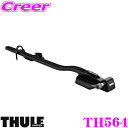 THULE TH564 サイクルキャリア ファストライド Thule fastRide TH564 1台用 クイックリリース方式対応 【TH...