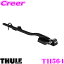 ǹΰ!!¿κĹ5ǯݾ!! THULE TH564 륭ꥢ եȥ饤 Thule fastRide TH564 1 å꡼б TH561ʡ