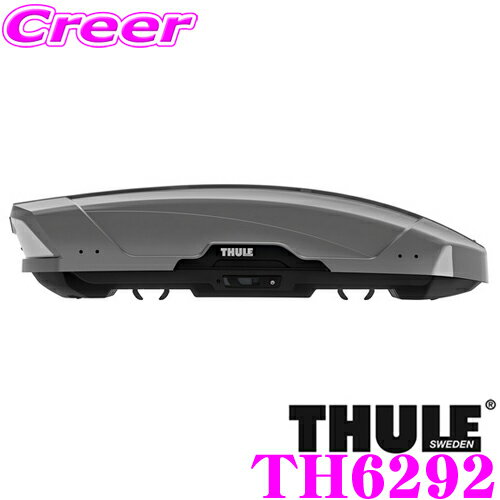 THULE MotionXT M TH6292 スーリー モーションXT M TH6292 ルーフボックス