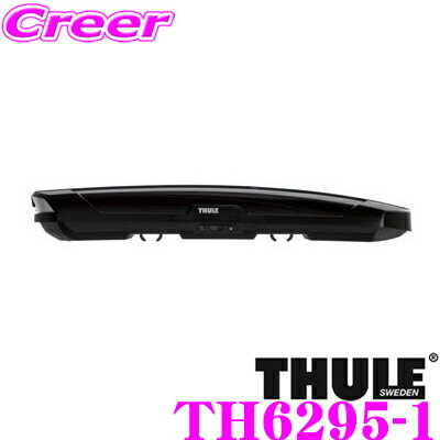  Eō̈S!!S̍Œ5Nۏ!!  THULE MotionXT Alpine TH6295-1 X[[ [VXT ApC [t{bNX (WFbgobO) fAI[v/Vp[NbN OXubN