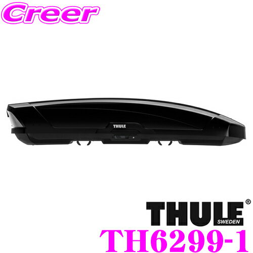 【5/21～5/26はエントリー+3点以上購入でP10倍】 THULE MotionXT XXL TH6299-1 スーリー モーションXT XXL TH6299-1 ルーフボックス (ジェットバッグ) 【デュアルオープン/新パワークリック搭載 ブラック】