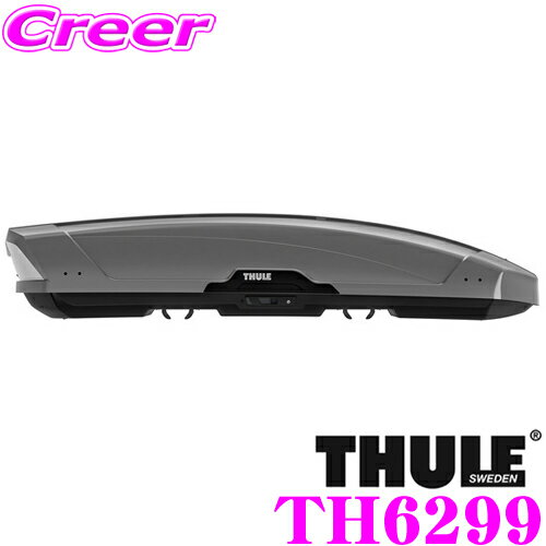 【世界最高水準の安全性!!安心の最長5年保証!!】 THULE MotionXT XXL TH6299 スーリー モーションXT XXL TH6299 ルーフボックス (ジェットバッグ) 【デュアルオープン/新パワークリック搭載 チタン】