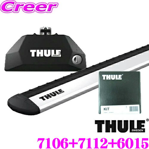 ǹΰ!!¿κĹ5ǯݾ!! THULE 롼եꥢξʬå ܥ VOLVO XC60 2008 (쥯ȥ롼ե졼դ) եå7106󥰥СEVO7112å6015 å