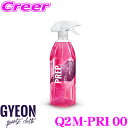 【プロも納得の仕上がりに!!】 GYEON ジーオン Q2M-PR100 Prep(プレップ) 1000ml コーティング前処理用の脱脂剤 車 洗車用品