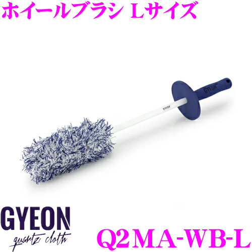 GYEON W[I Q2MA-WB-L zC[uV LTCY zC[pN[jOuV