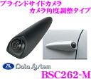 【12/4〜12/11 エントリー+楽天カードP5倍以上】デ...