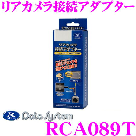 5/95/15ϥȥ꡼+3ʾP10ܡ ǡƥ RCA089T ꥢ³ץ ѥ˥ХåΥʥӤ³Ǥ!
