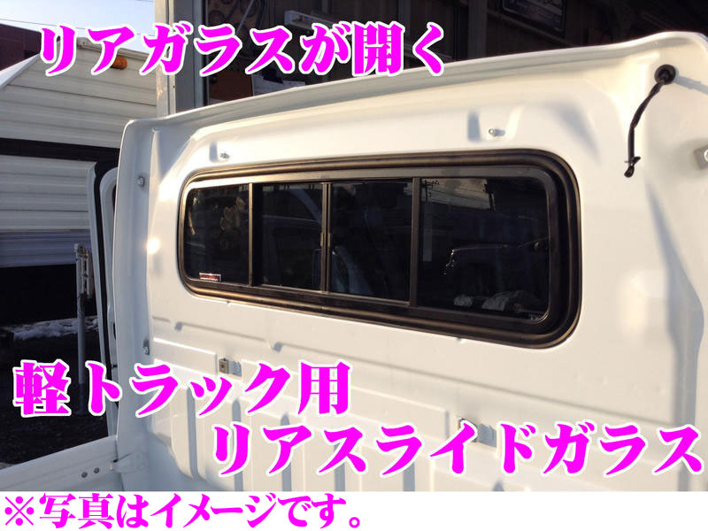 TOYOTA NOAH / VOXY (ノア・ヴォクシー)　MZRA90W, MZRA95W, ZWR90W, ZWR95W用 TRD GRスポーツサイドバイザー (前後4枚セット)　品番： MS316-28006 (TRD PERFORMANCE PARTS 正規品) 送料無料 ※沖縄県その他離島は別途送料がかかります。