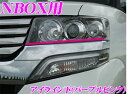 ROAD☆STAR NBOX-CUS-PP4L ホンダ N-BOX CUSTOM