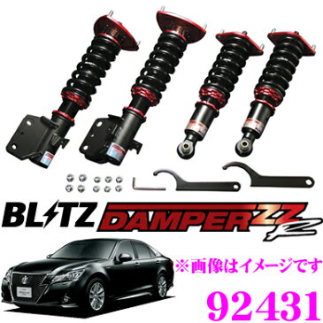 BLITZ ブリッツ DAMPER ZZ-R No：92431トヨタ 180系/200系/210系 クラウン(H15/12〜)用車高調整式サスペンションキット