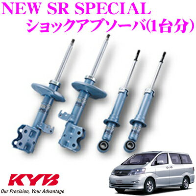 楽天市場】アルファード 10系 前期（サスペンション｜パーツ）：車用品